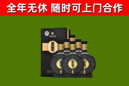 南阳回收习酒