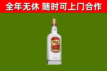 南阳回收尖庄酒