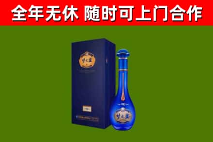 南阳回收梦之蓝M6